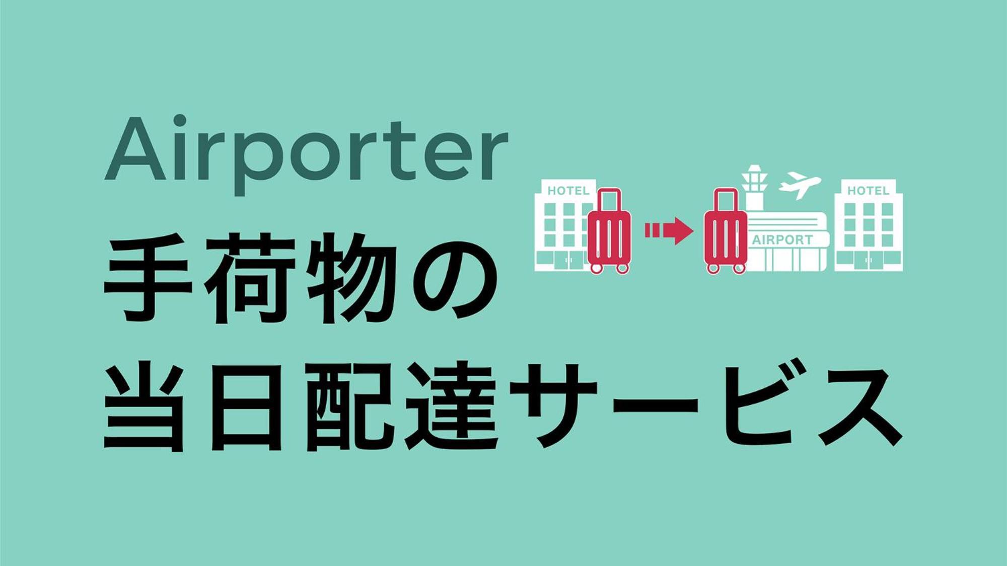 Toyoko Inn Osaka Tenjinbashi-Suji Rokuchome Eksteriør bilde