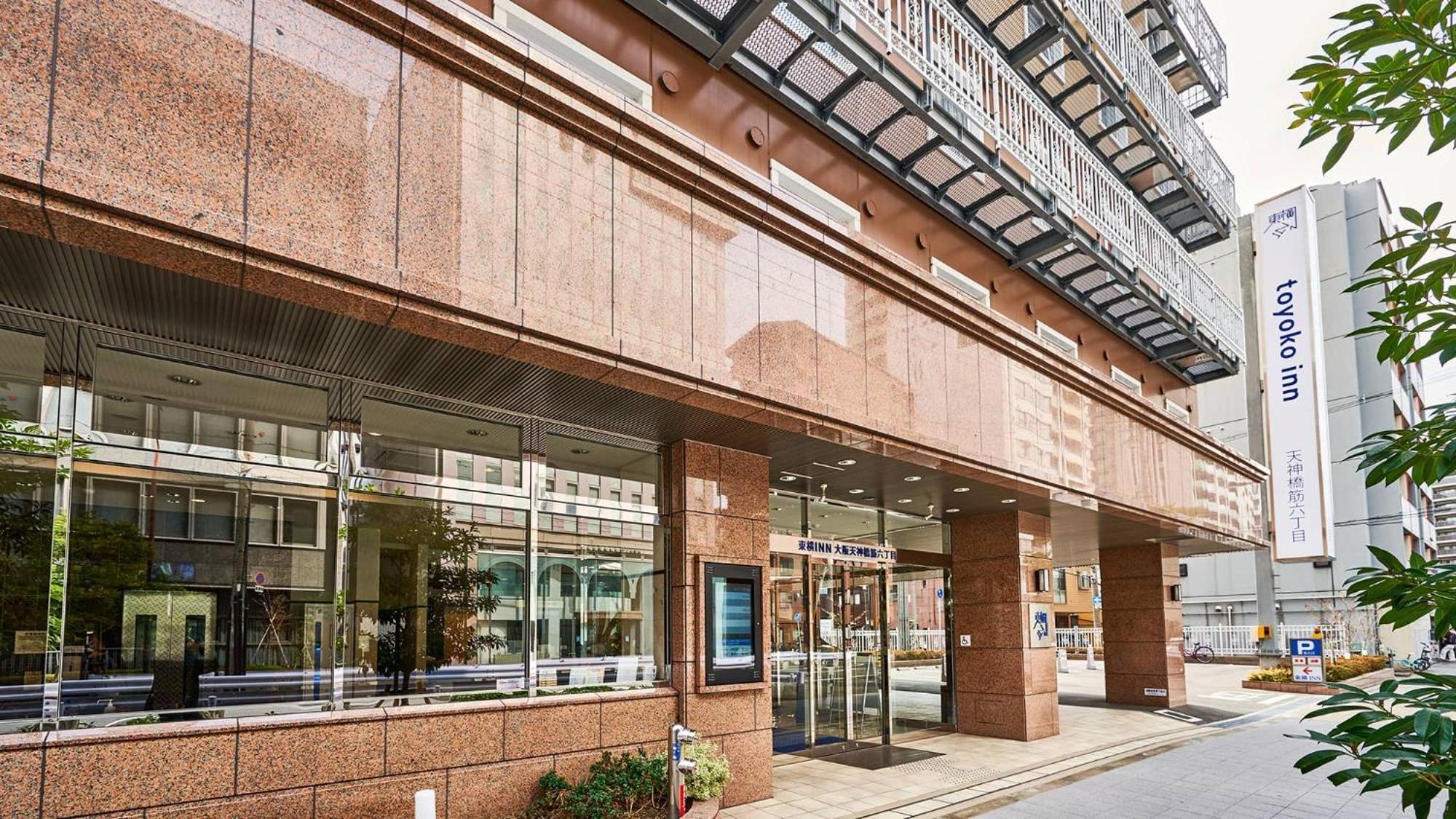 Toyoko Inn Osaka Tenjinbashi-Suji Rokuchome Eksteriør bilde